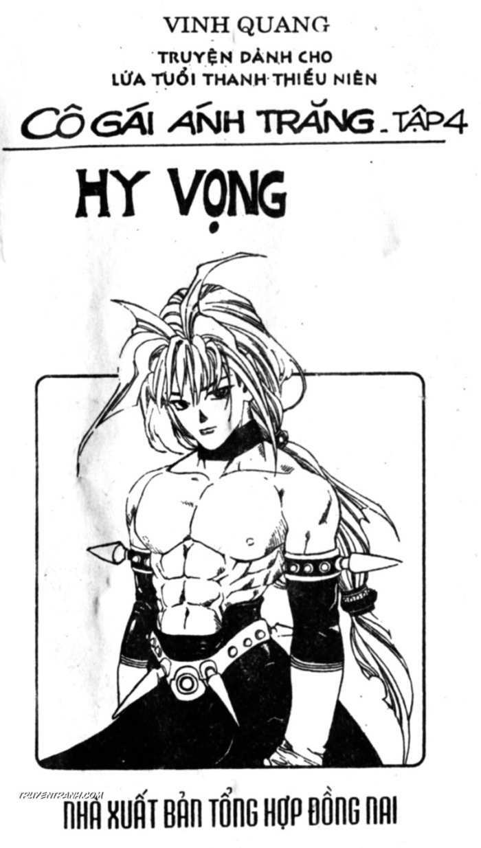 shadow lady chapter 19 2