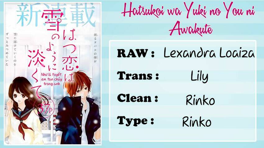 hatsukoi wa yuki no you ni awakute chapter 1 2
