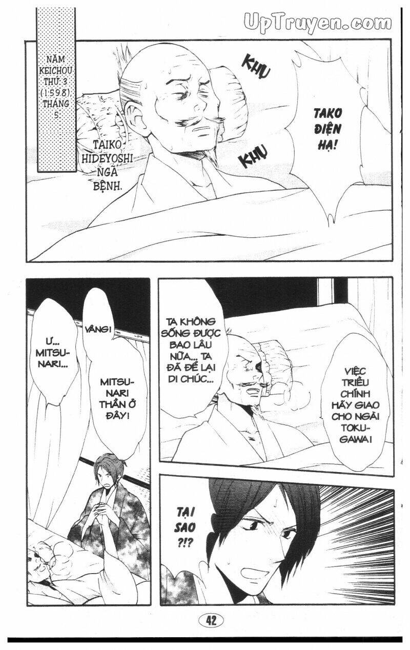 công chúa chiến quốc chapter 4 41