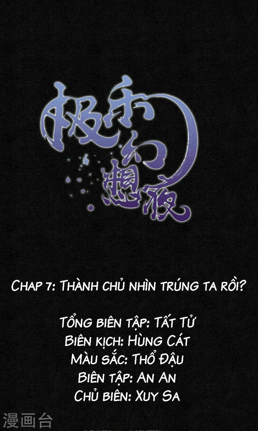 đêm ảo mộng cực lạc chapter 7 1