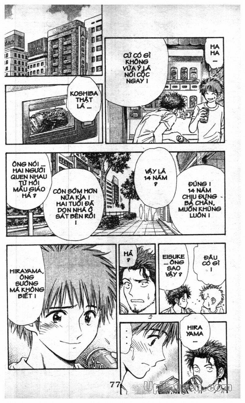 salad days chapter 124 17