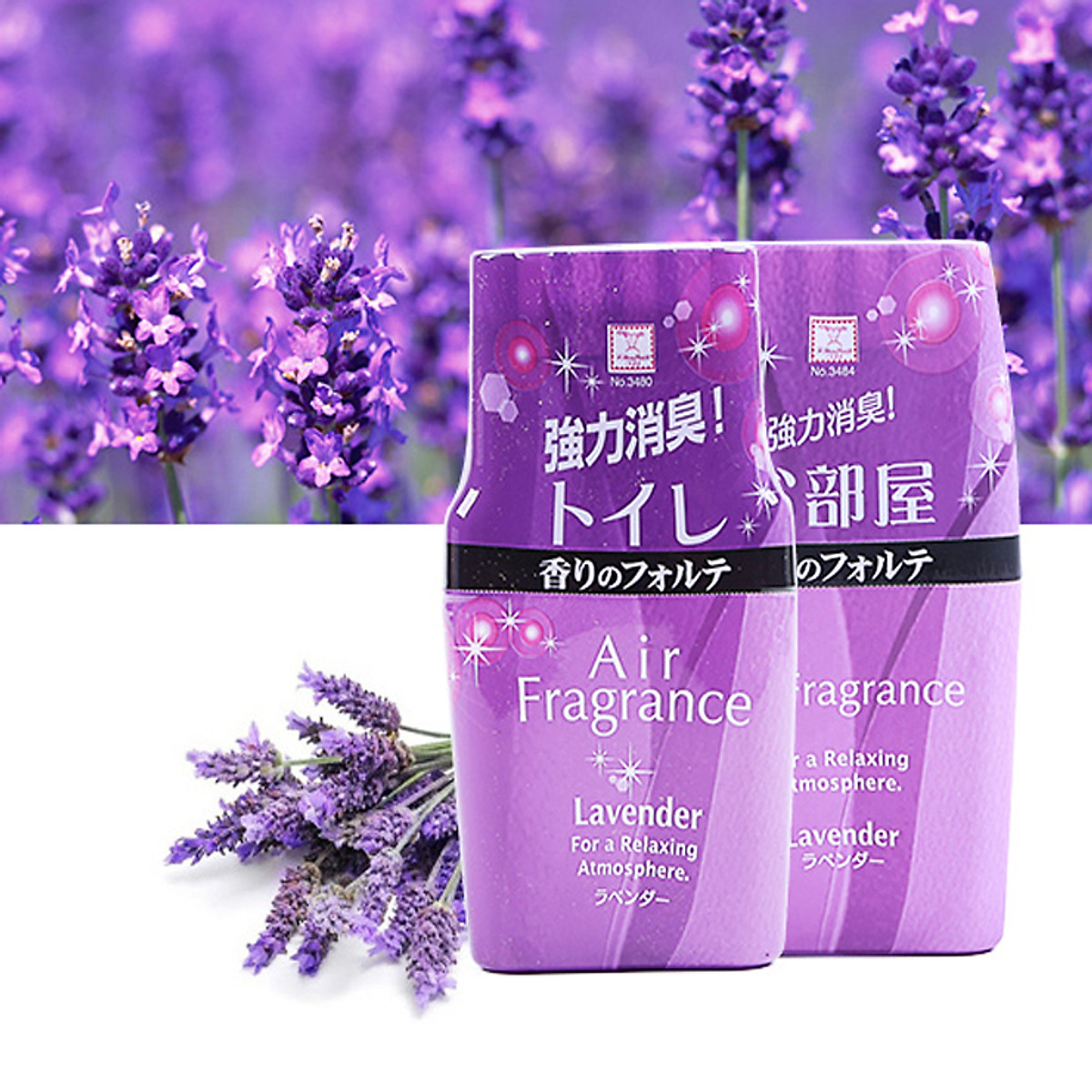 Hộp Thơm Phòng Hương Lavender Kobini Nhật Bản (200ml)