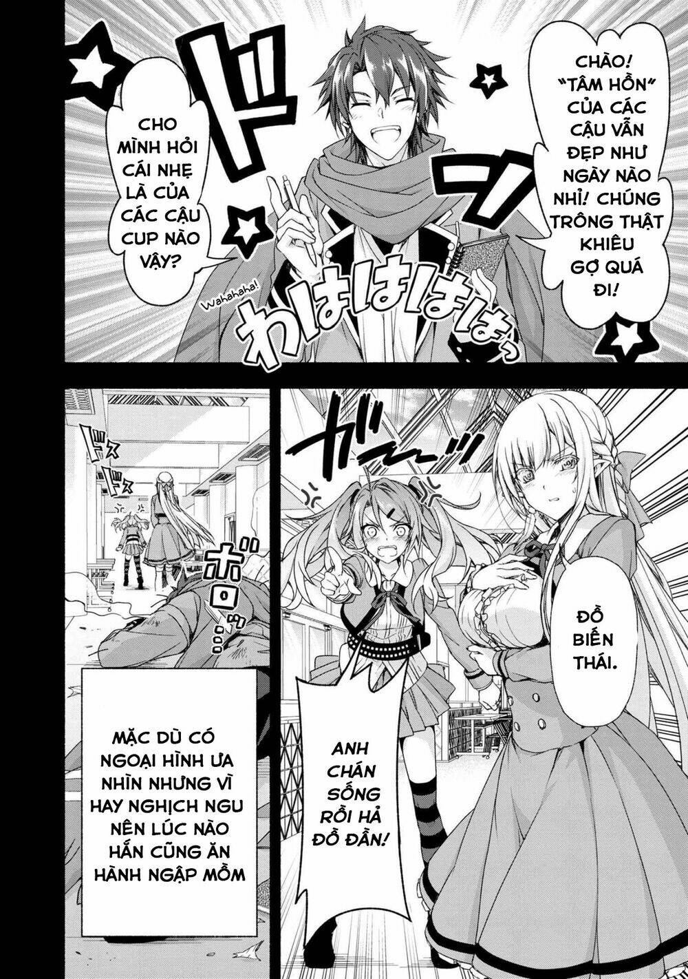 magicalexplorer eroge no yuujin kyara ni tensei shitakedo, game chishiki tsukatte jiyuu ni ikiru chapter 1 19