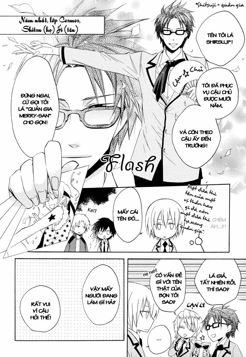 houou gakuen misoragumi chapter 6 16