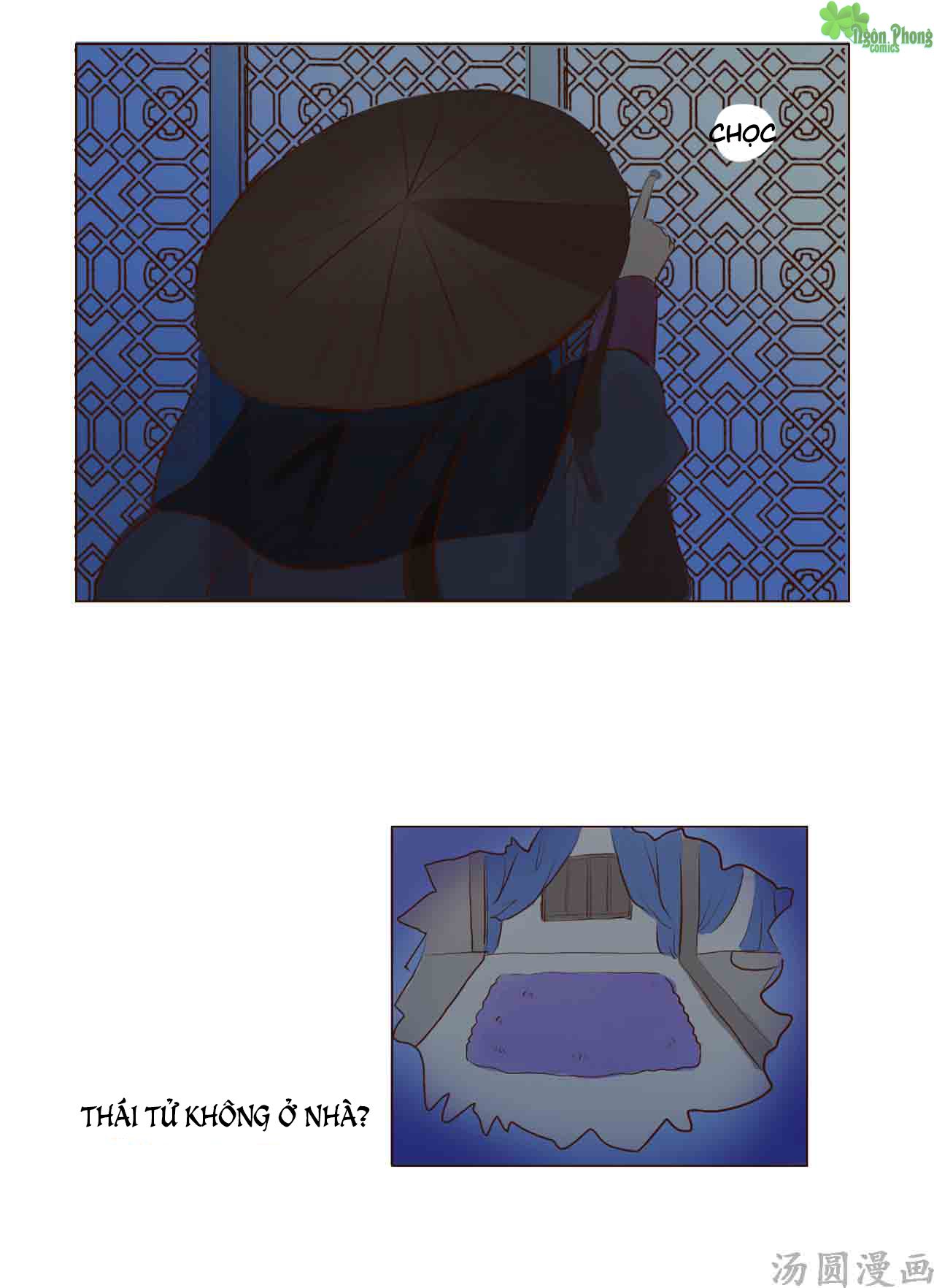 mẫu phi đuôi của người lộ ra rồi kìa chapter 6 9