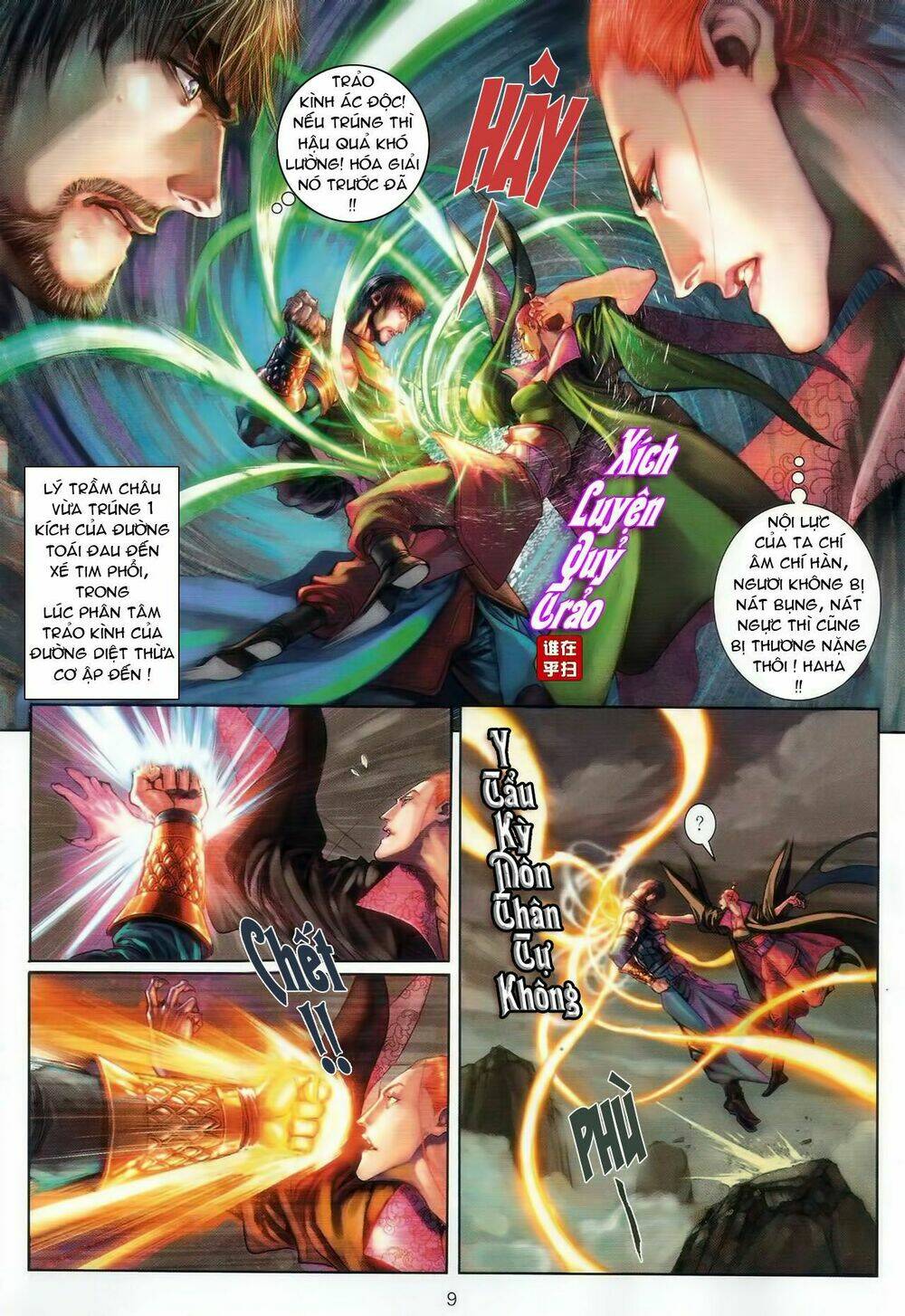 ôn thuỵ an quần hiệp truyện chapter 47 8