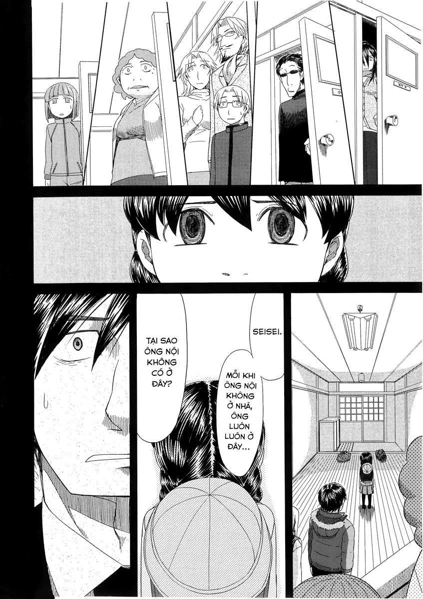 otaku no musume-san chapter 39 26