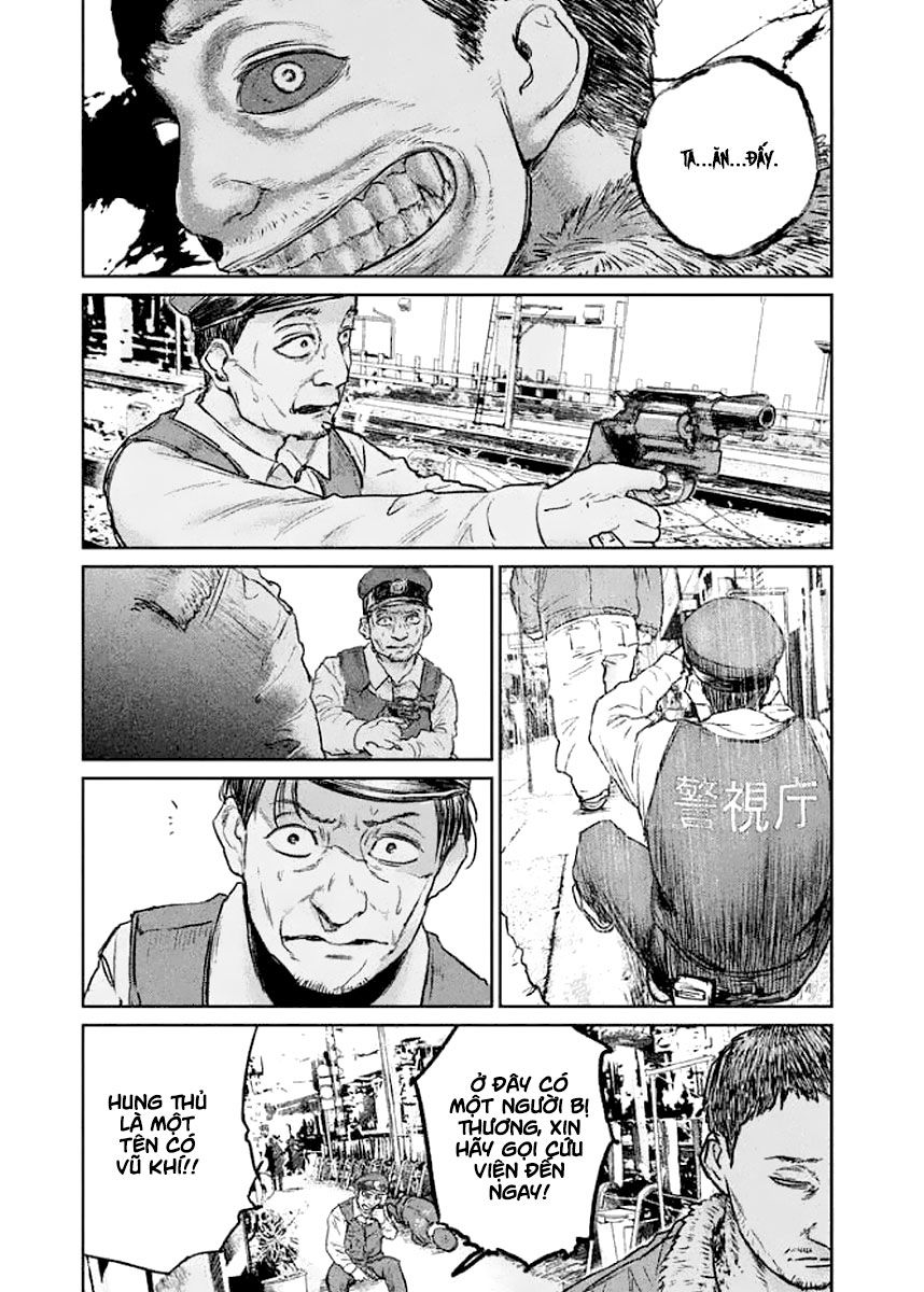 chousou no babel chapter 21 17