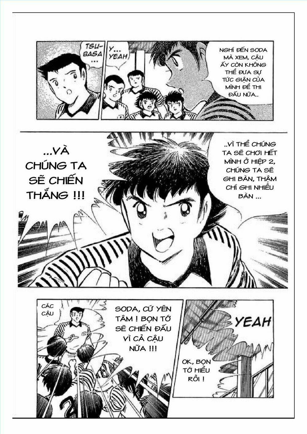 captain tsubasa : j boy's challenge chapter 15 59