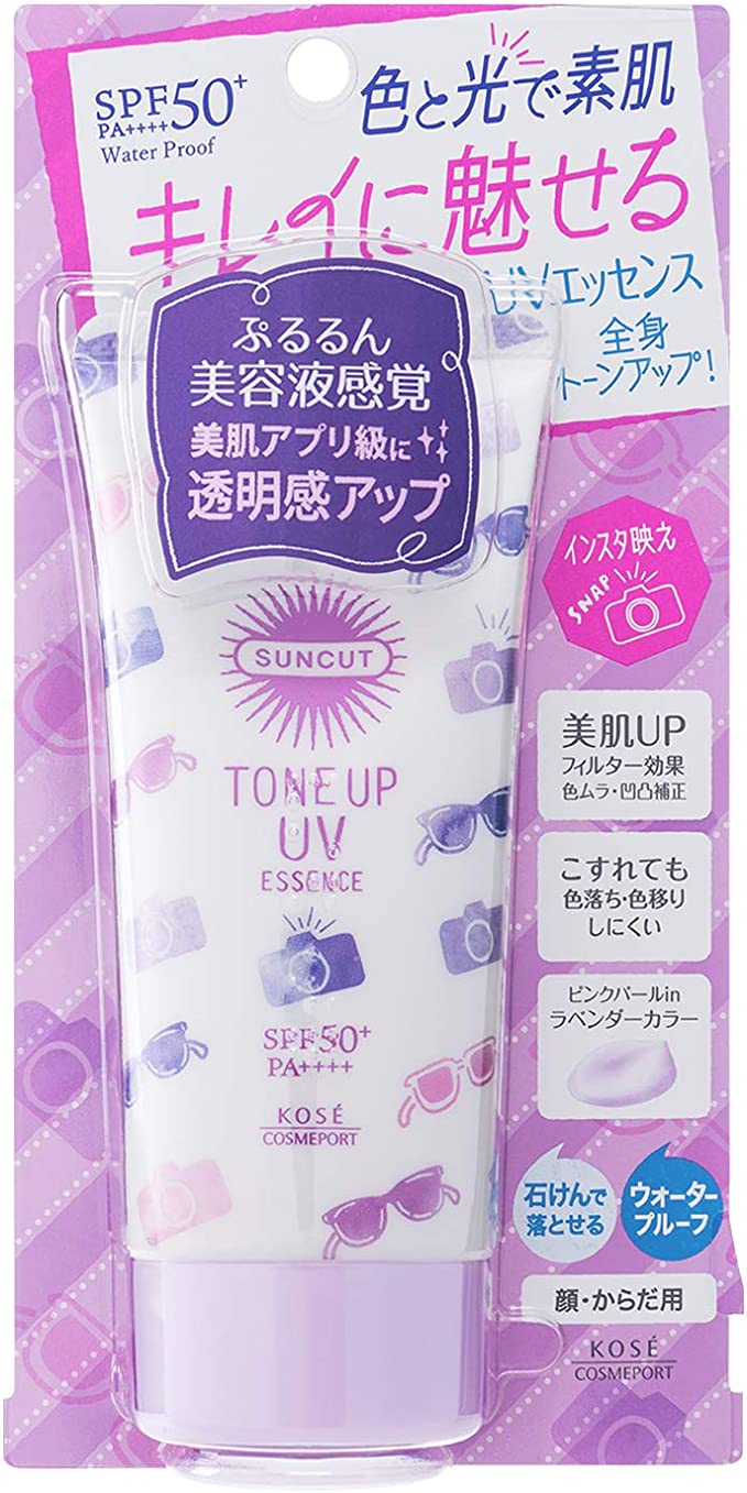 Sữa Chống Nắng Nâng Tone Da Kosé Suncut Tone Up UV ( 80g)