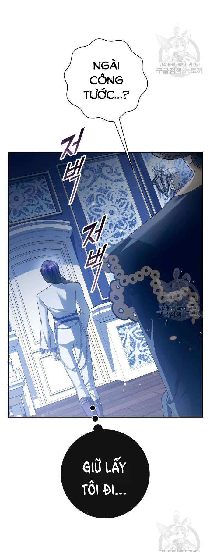 tôi muốn trở thành cô ấy dù chỉ là một ngày chapter 172.1 40