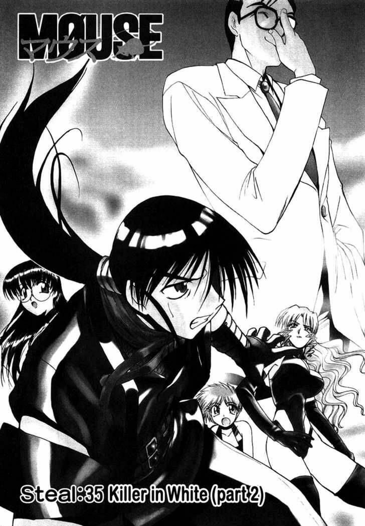 mouse chapter 35 2