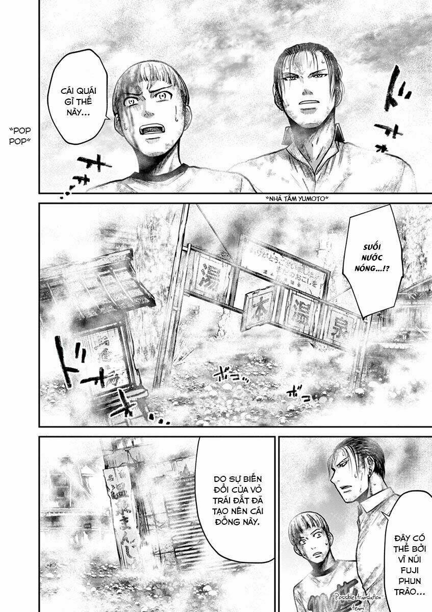 imawa no michi no alice: alice on border road chapter 21 39