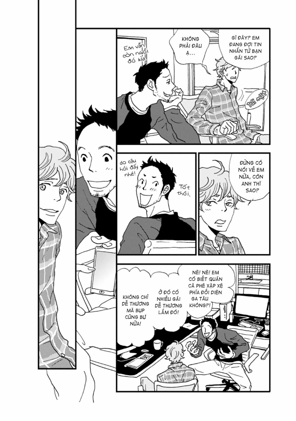 the trigger chapter 2 16