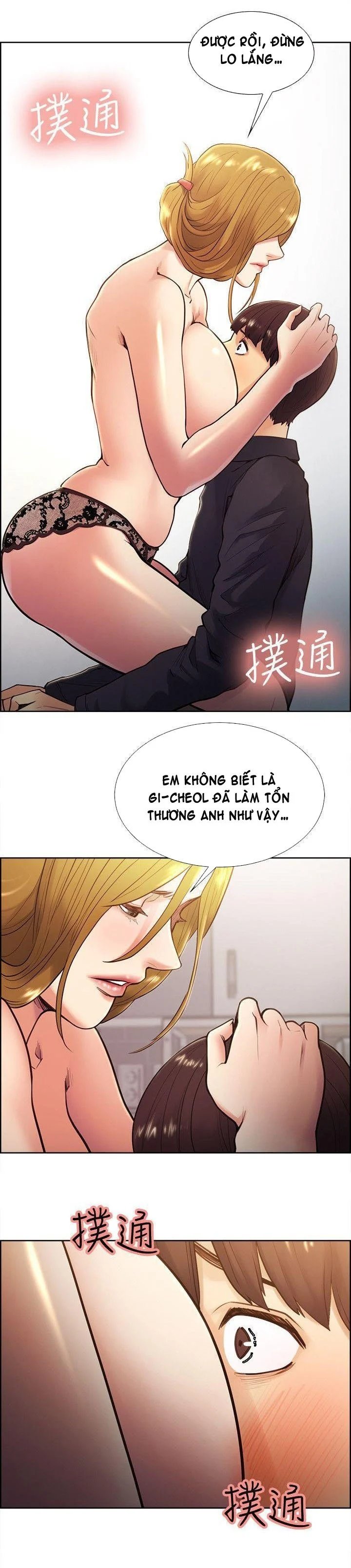 hương vị trái cấm chapter 27 17