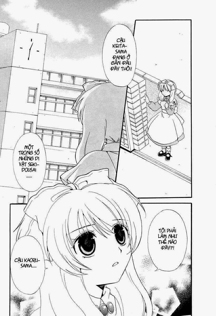 inukami chapter 14 32