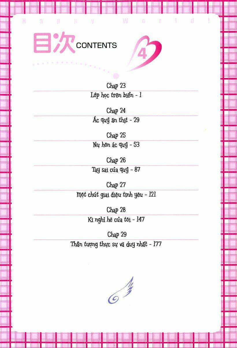 happy world! chapter 23 6