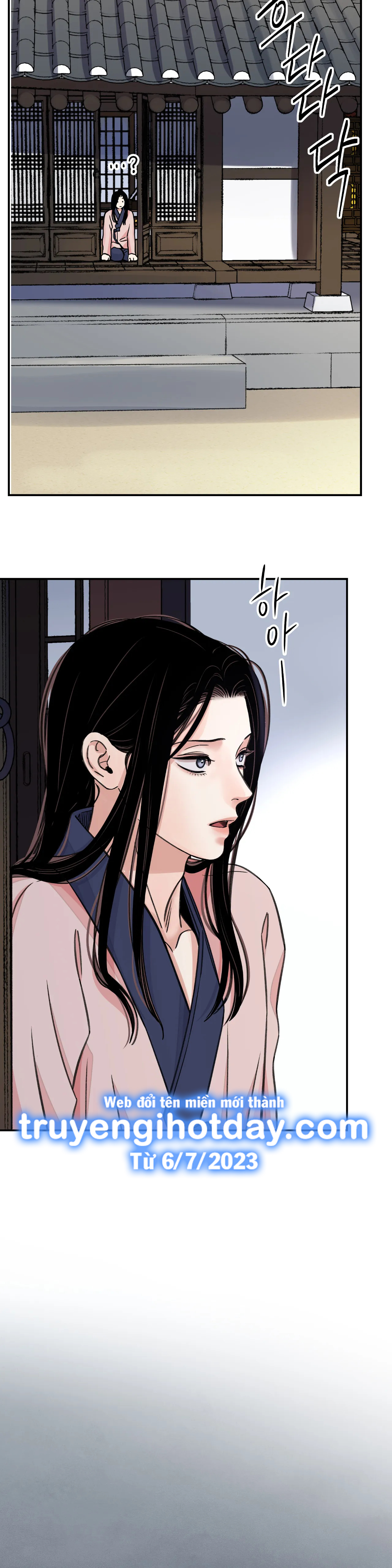 [18+] trượng kiếm tựa hoa chapter 36.2 13