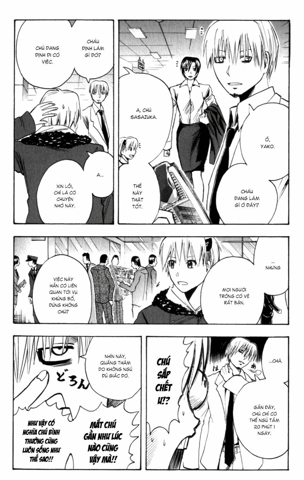 majin tantei nougami neuro chapter 143 5