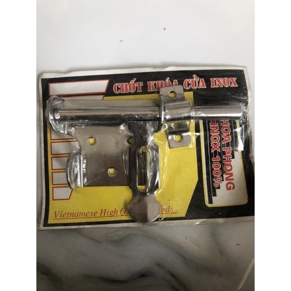 Chốt cửa ngang inox đóng vỉ