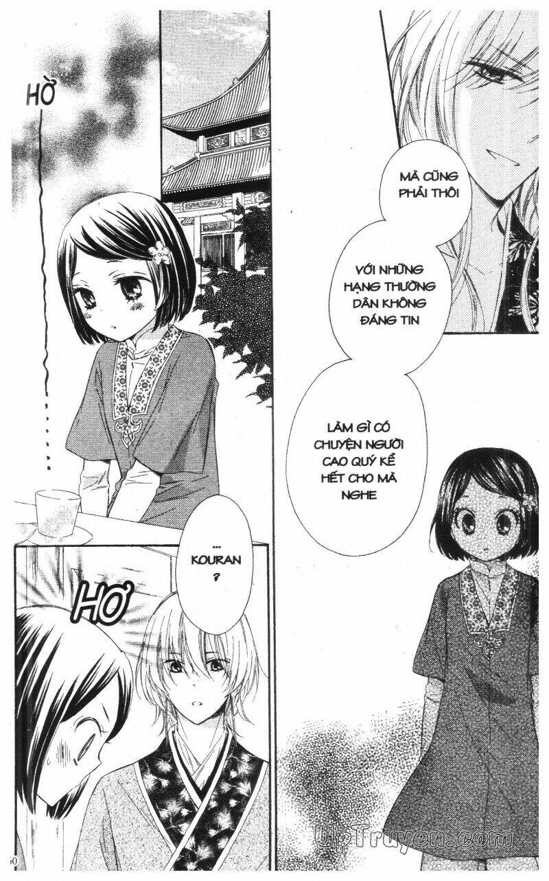 mikado no shihou chapter 14 3