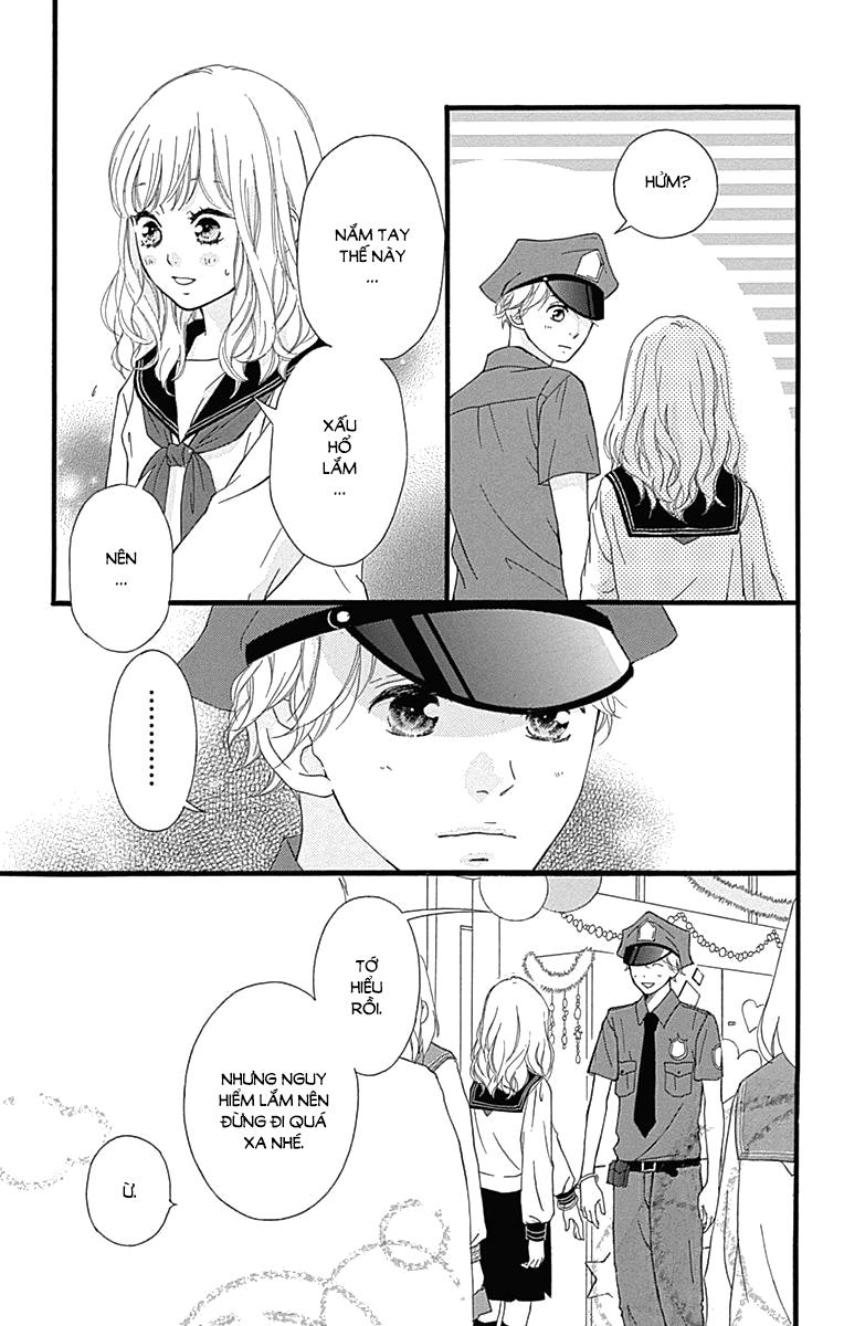 omoi, omoware, furi, furare chapter 25 5