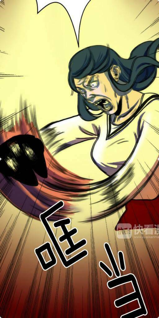 đừng dính người! chăn của ta chapter 2 39