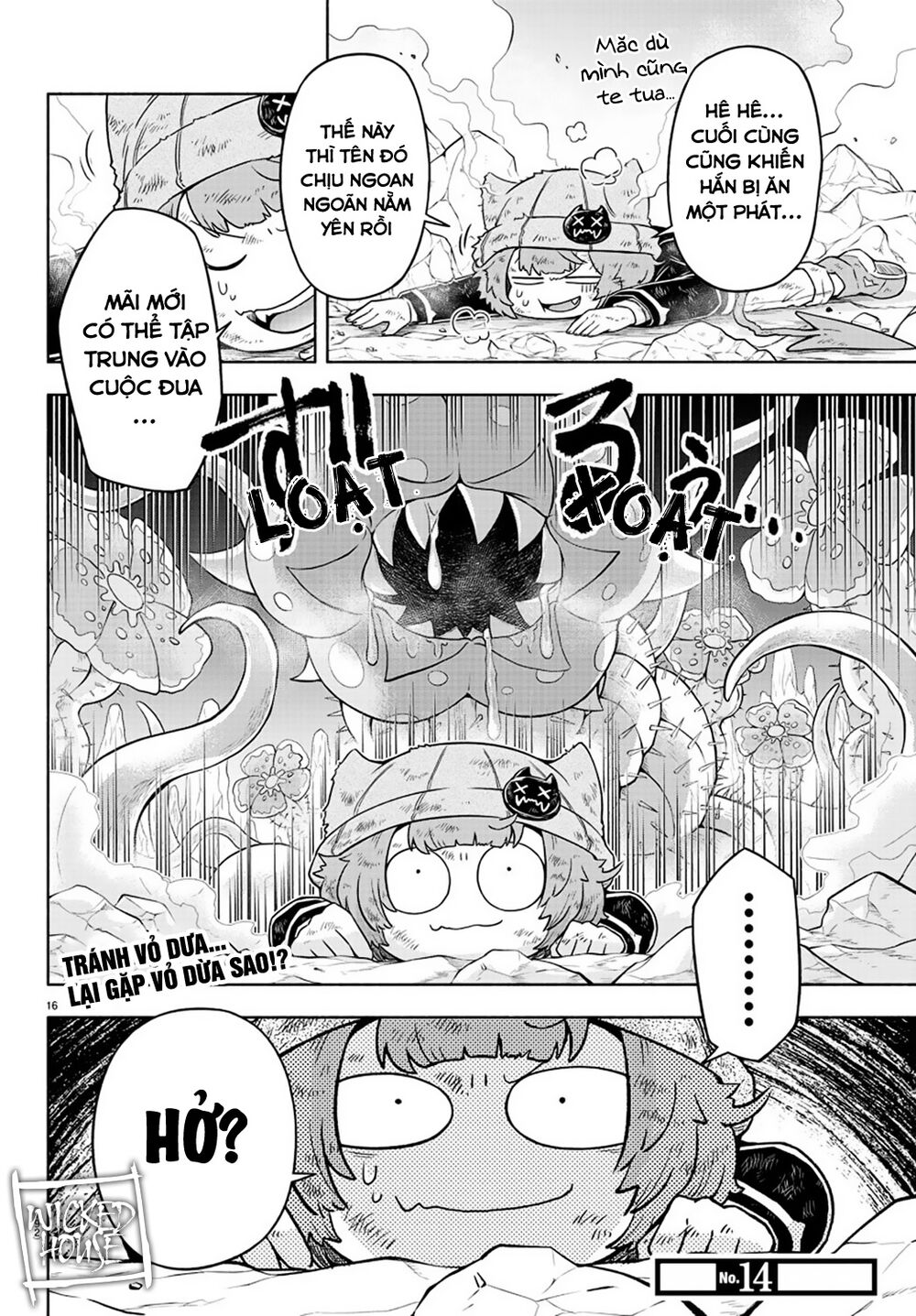 makai no shuyaku wa wareware da chapter 8 17