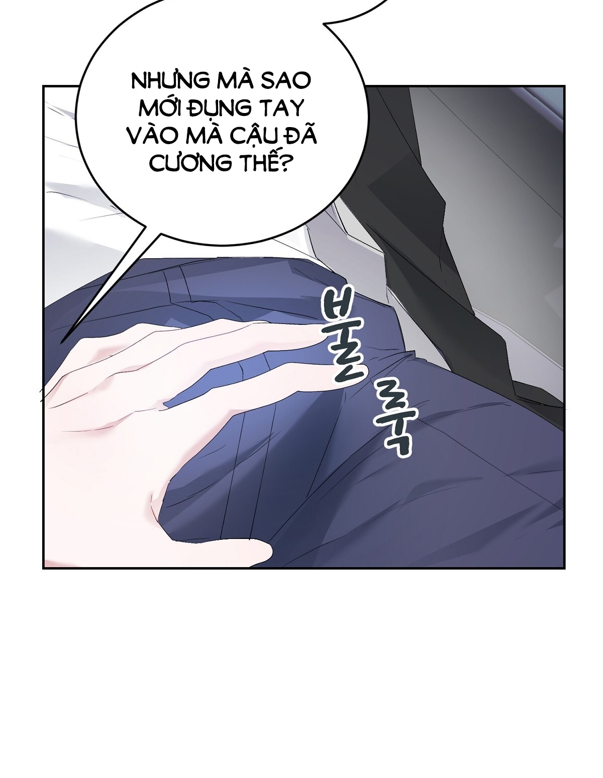 Người Bạn Dâm Loạn chapter 8.2 - Trang 32
