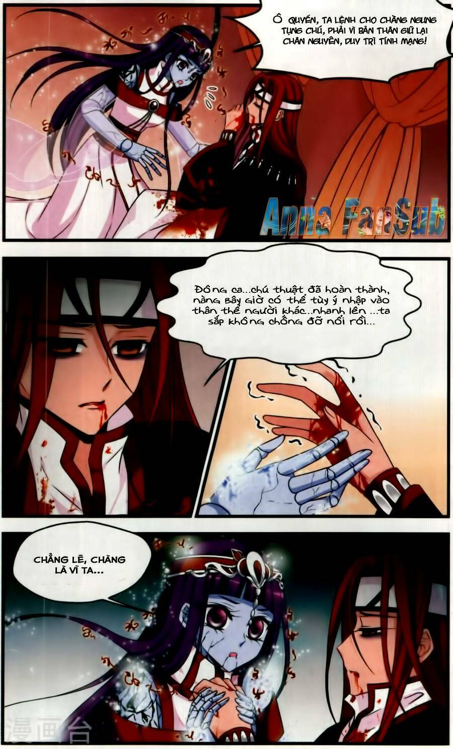 phi đãi nghiên tuyết chapter 135 4