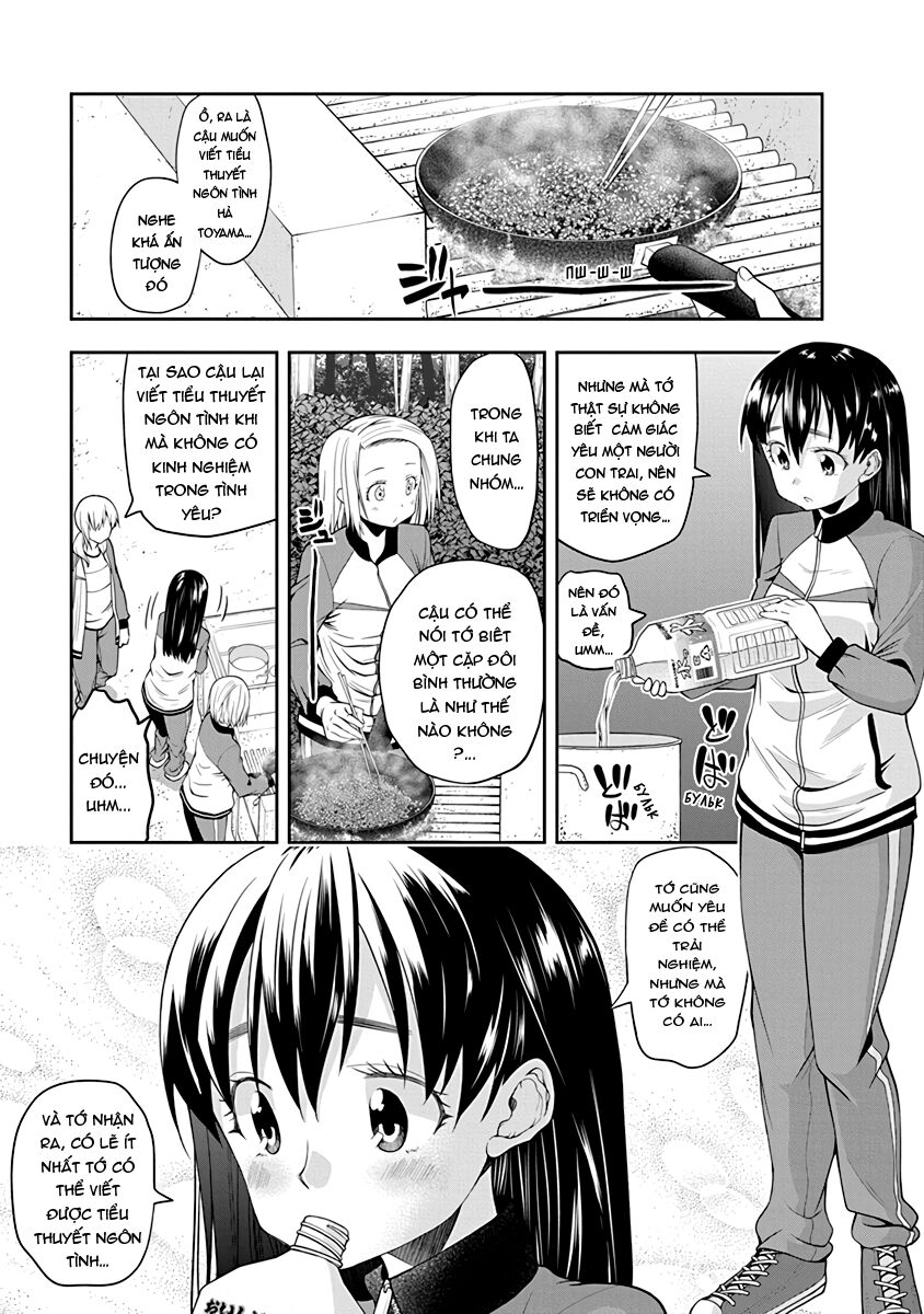 omoi ga omoi omoi-san chapter 30 5