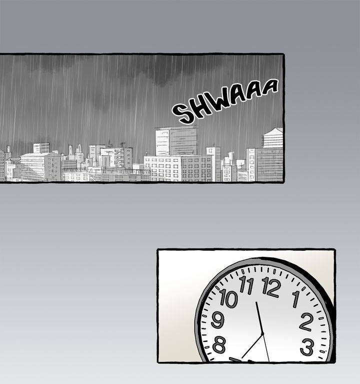 nhân viên mới của masung chapter 12 2