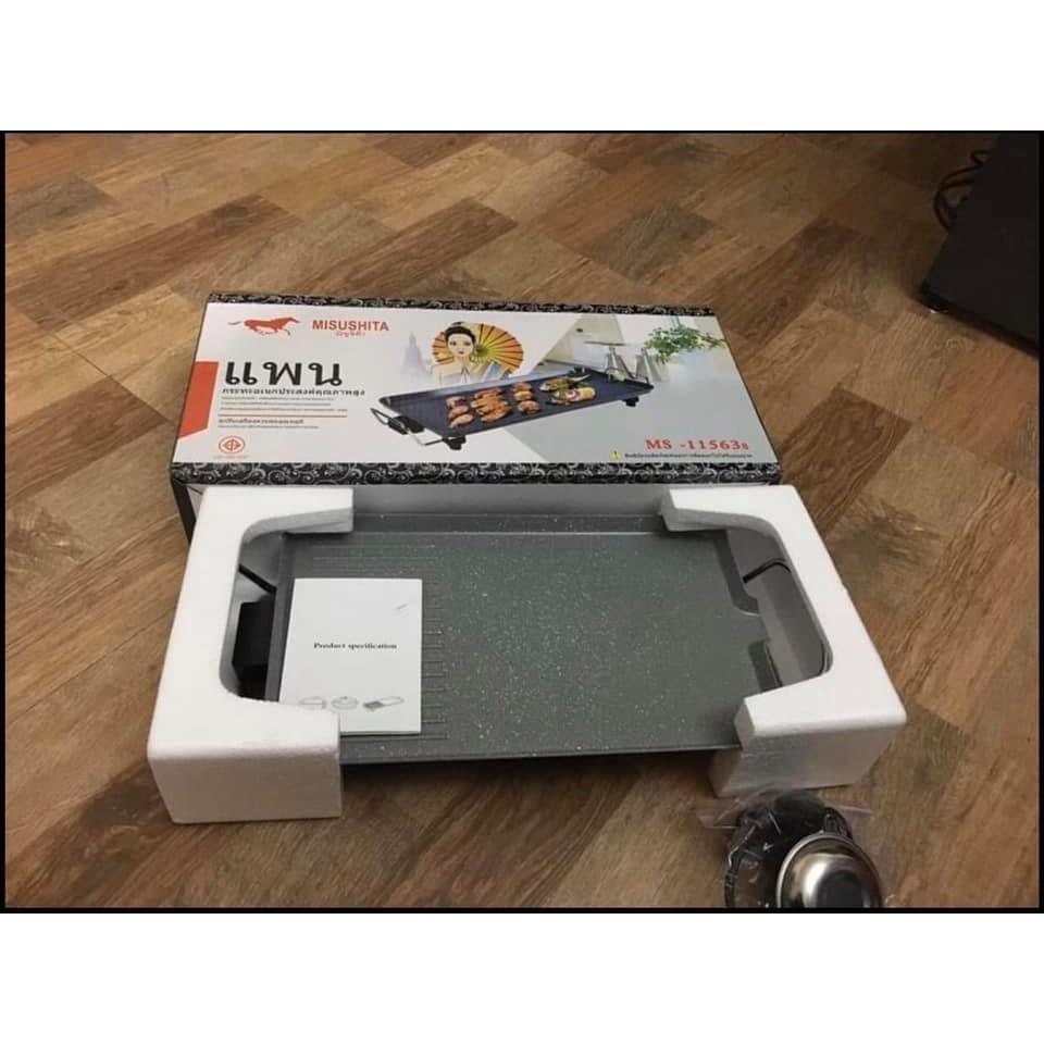 Bếp nướng điện không khói Misushita MS-11563