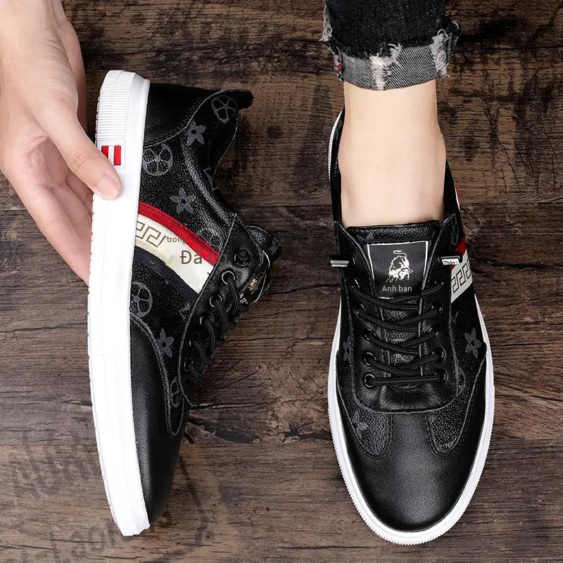 Giày thể thao phong cách mới nhất giao hàng nhanh giày hợp thời trang giày hợp thời trang tăng chiều cao giày thể thao mới