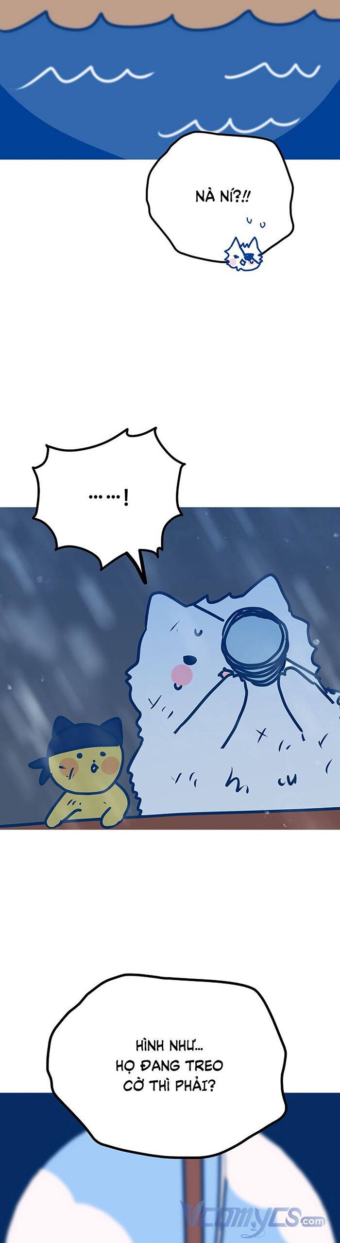 Kẻ Rác Rưởi Không Đáng Được Yêu chapter 46.5 18