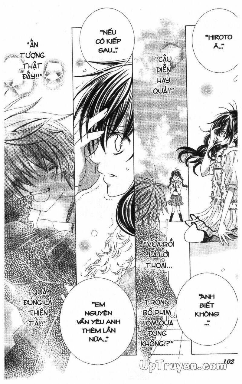 i love you suzuki chapter 12 100