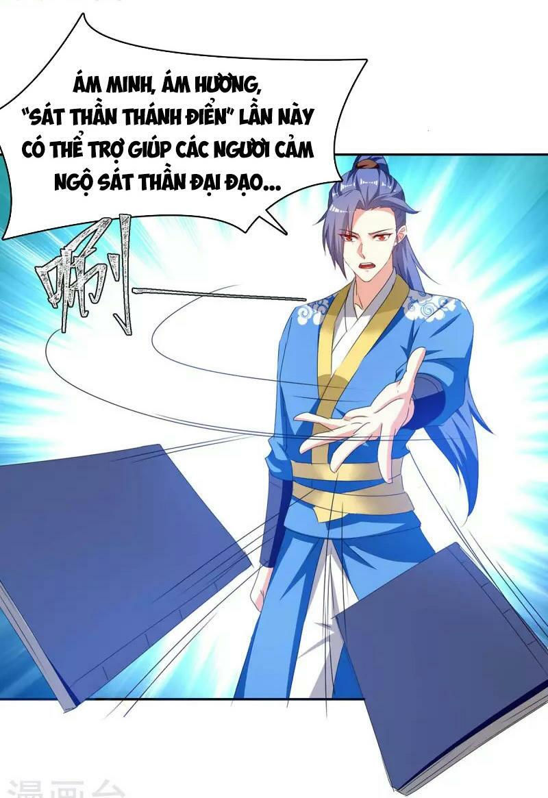 tối cường thăng cấp chapter 278 15