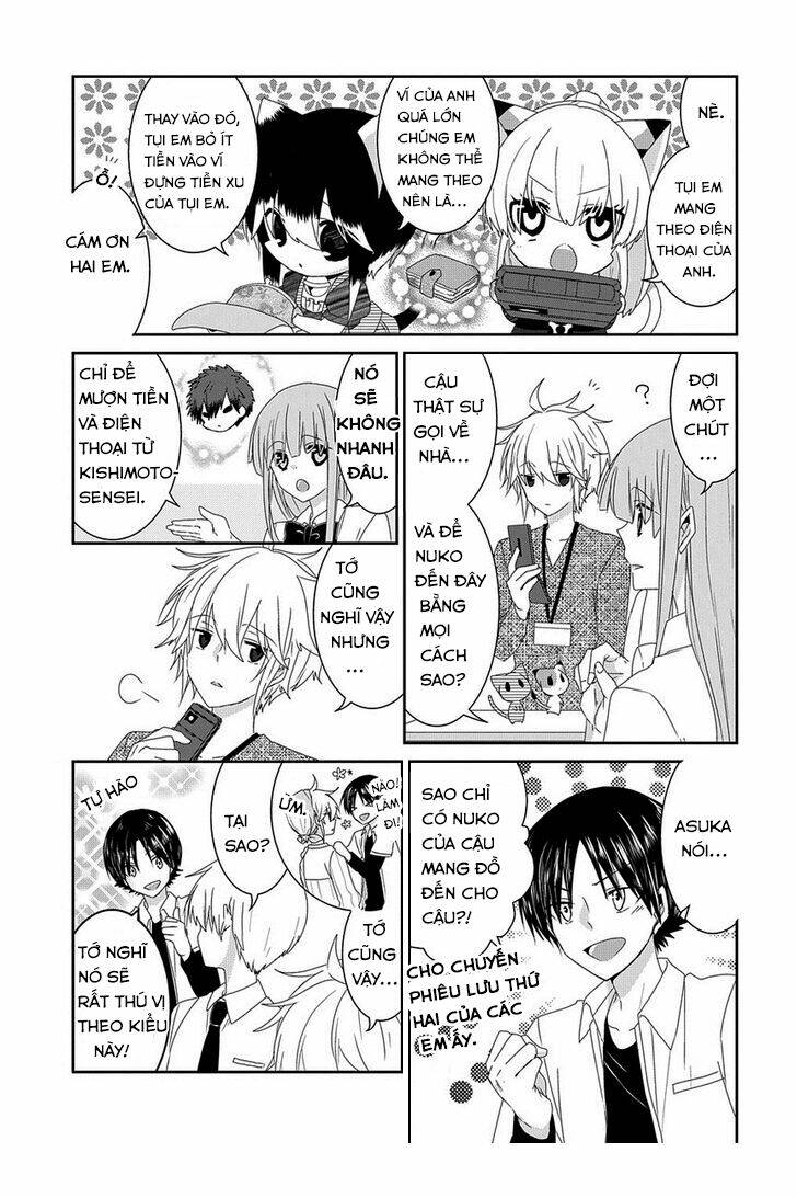 nukoduke! chapter 59 4