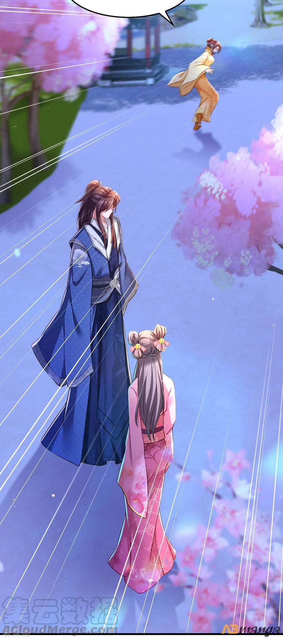 ngã tại hậu cung đương đại lão nữ chapter 56 9