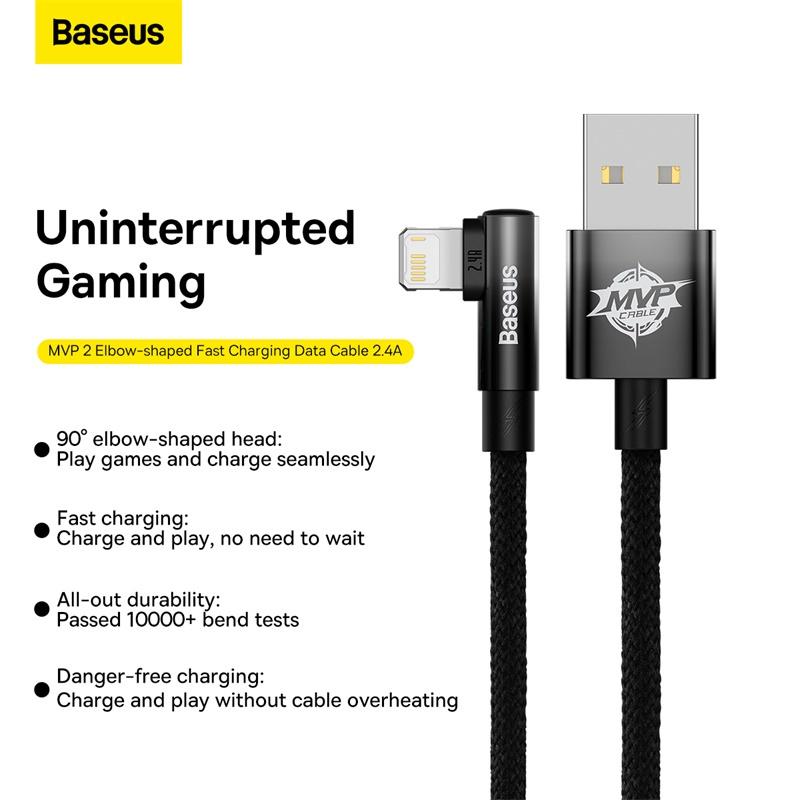 Cáp Sạc Nhanh 90 Độ Baseus MVP 2 Elbow-shaped Fast Charging Data Cable USB 2.4A (Hàng chính hãng)