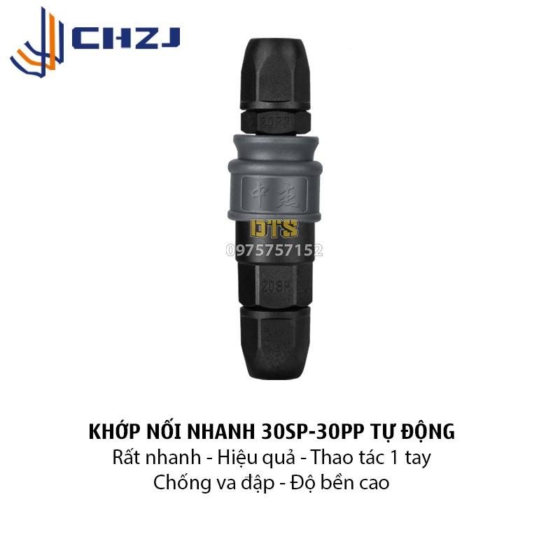 Bộ đầu nối nhanh dây hơi phi 10 CHZJ 30SP+30PP khớp nối nhanh tự động khóa bằng nhựa thép đặc chủng chống va đập