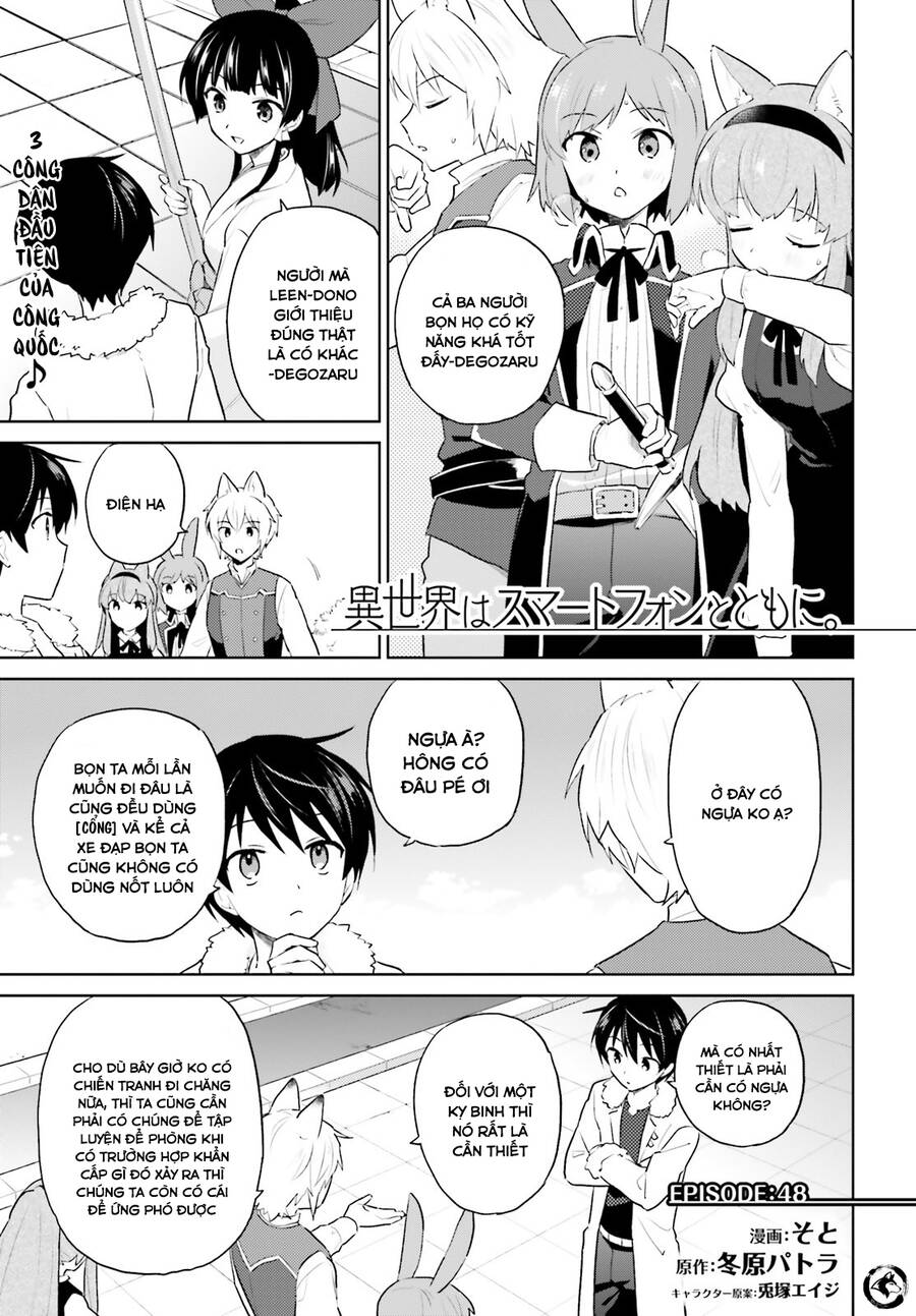 chuyển sinh cùng chiếc smartphone chapter 48 2
