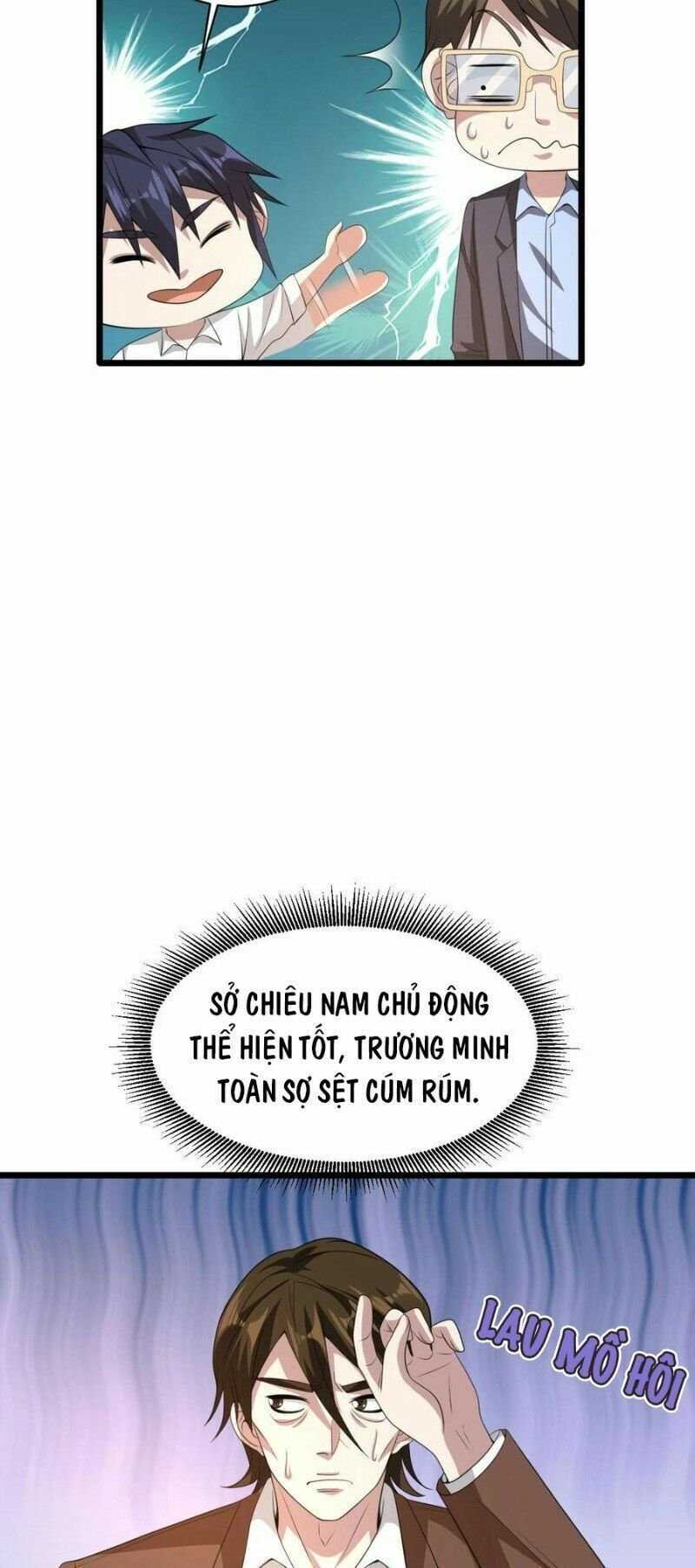 đô thị tà vương chapter 69 26