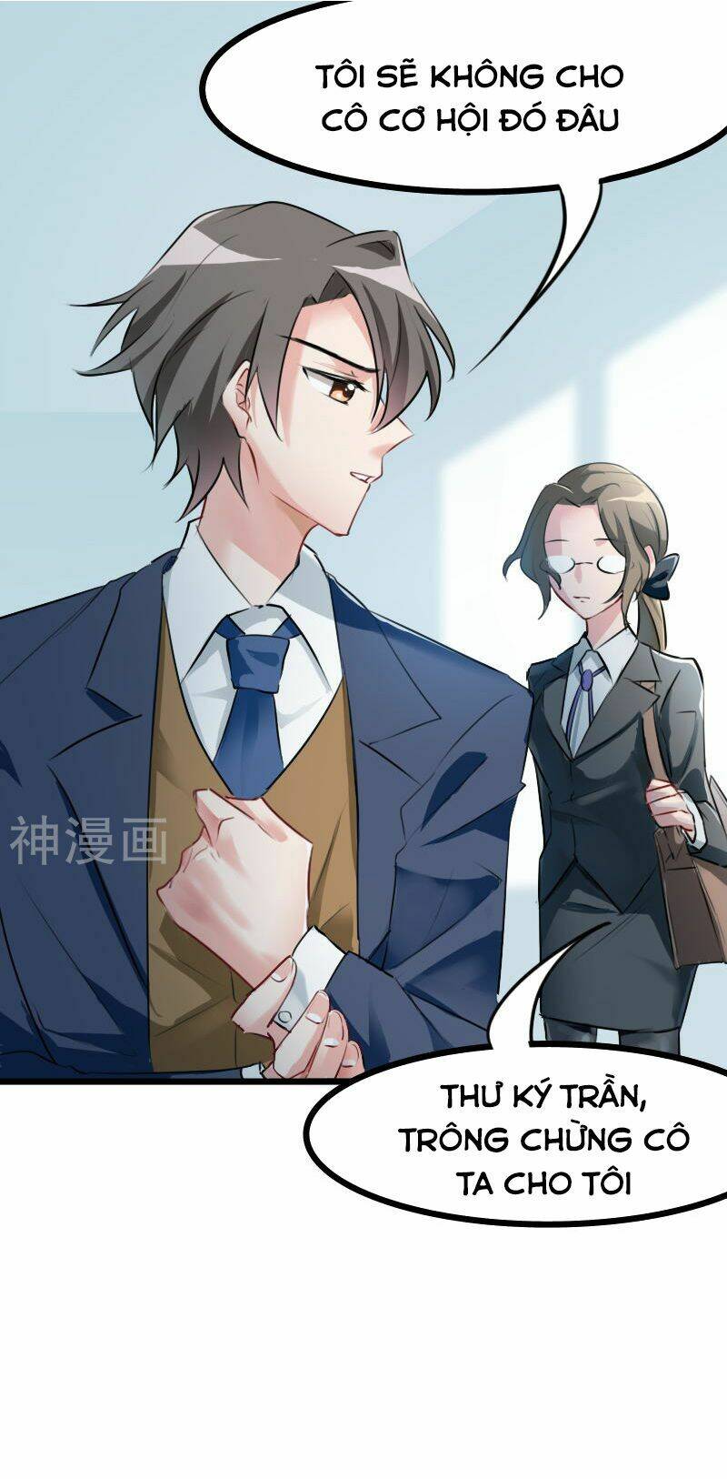 cứu mạng! bạn trai tôi là yêu quái chapter 1 24