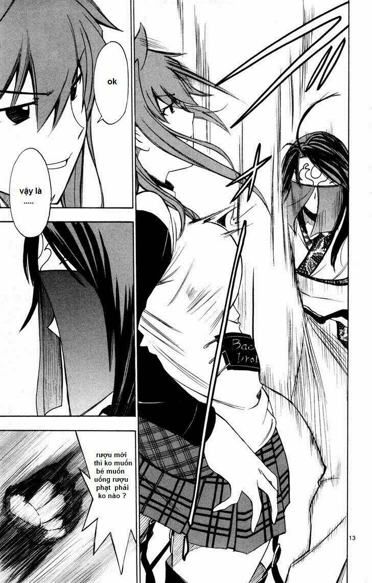 koko ga uwasa no el palacio chapter 43 16