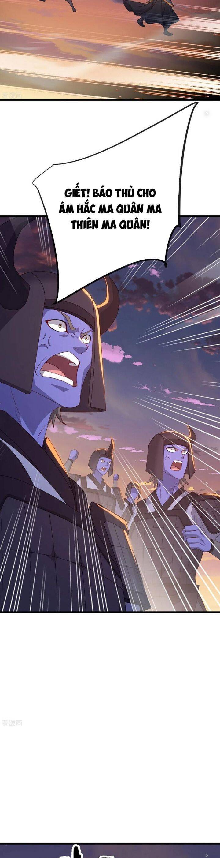 tiên võ đế tôn chapter 673 5