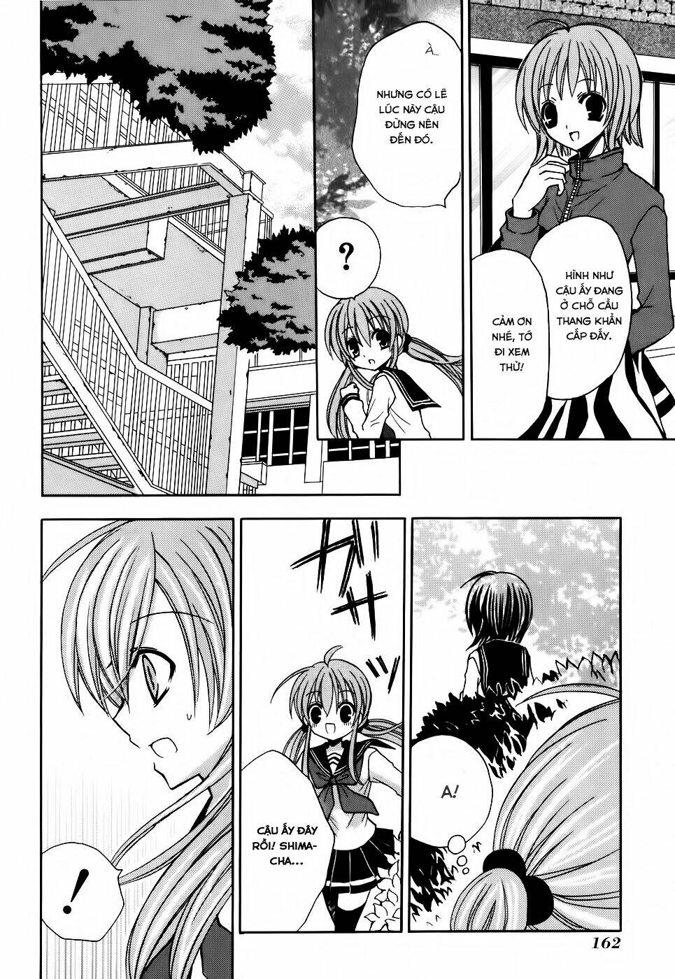 tokyo innocent chapter 29 29