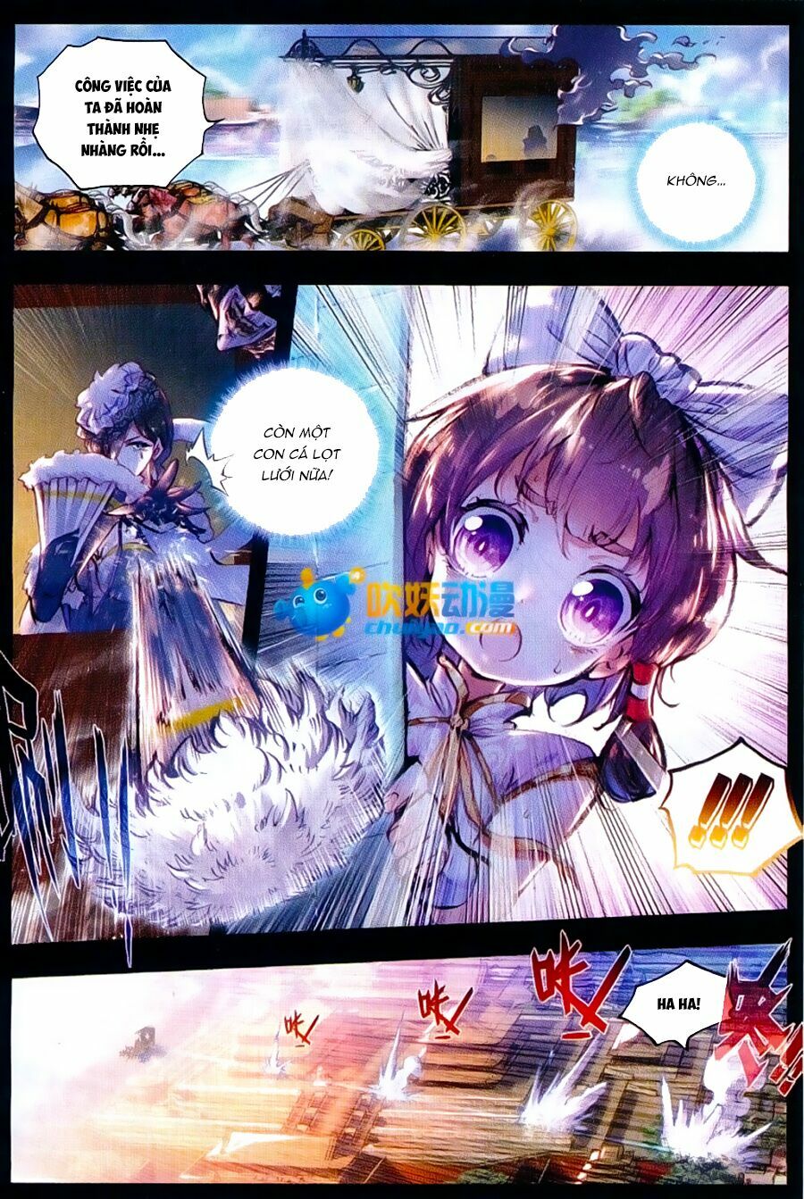 thế giới hoàn mỹ [m] chapter 26 11