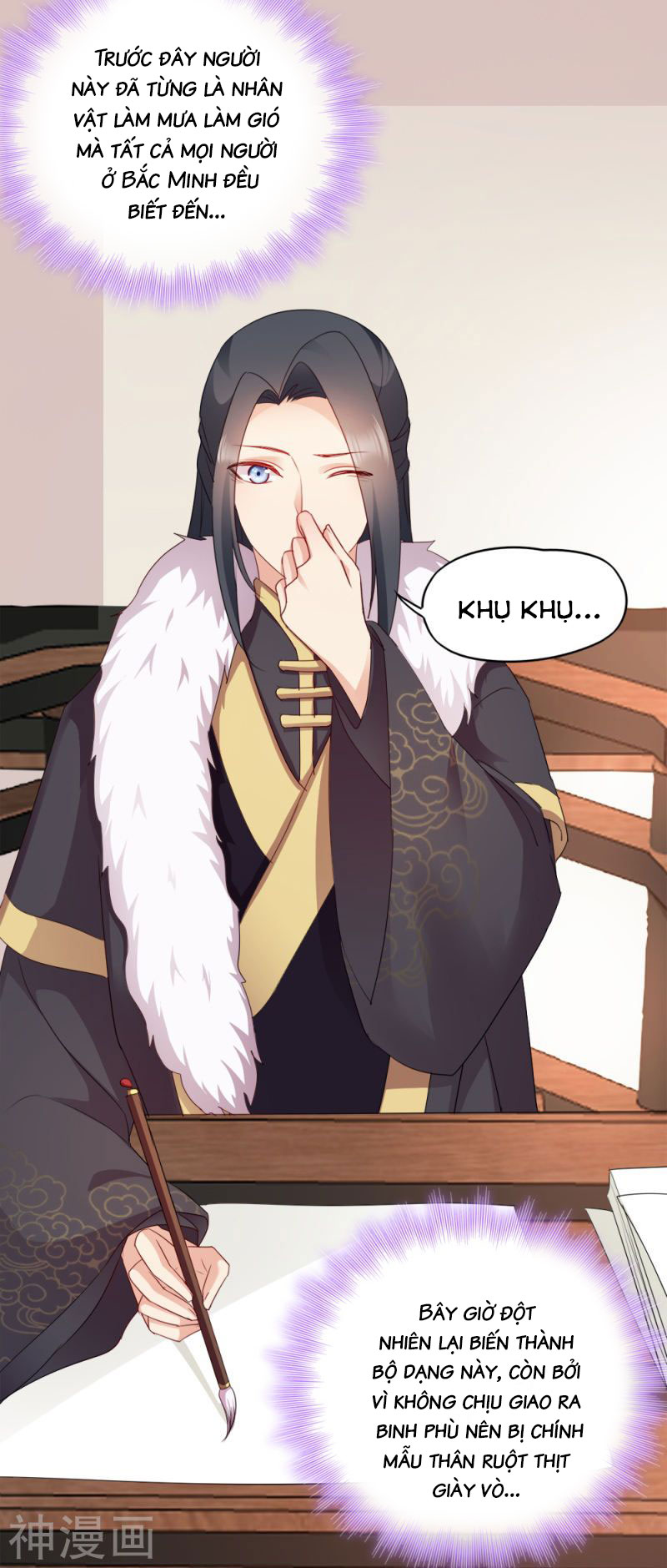 độc tâm cuồng phi khuynh thiên hạ chapter 61 20