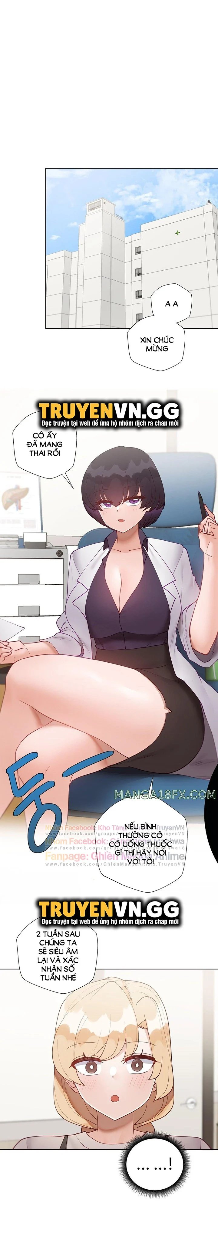 gia sư nữ quái chapter 83 1